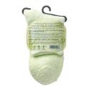 Earth Therapeutics Light Green Hemp Seed Oil Aloe Plush Socks, 1 Pair
