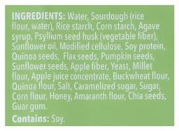 Product thumb gallery 2517211