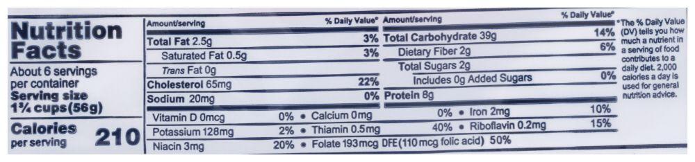 Product gallery 979191658