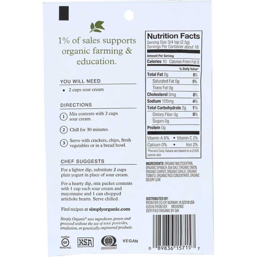 Product gallery 543974372