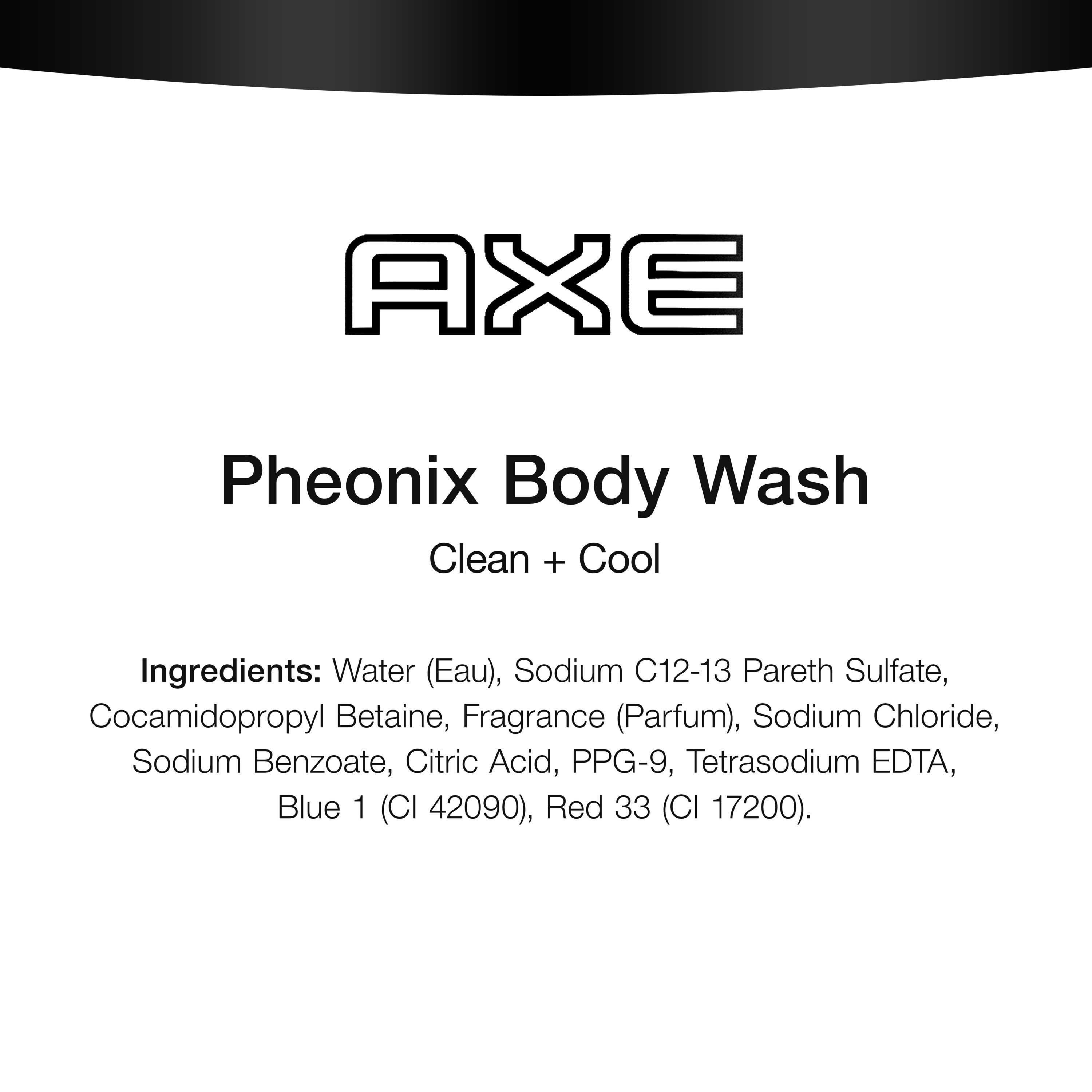 Product gallery 2030803