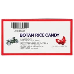 Product thumb gallery 4606204