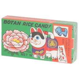 Product thumb gallery 4606171