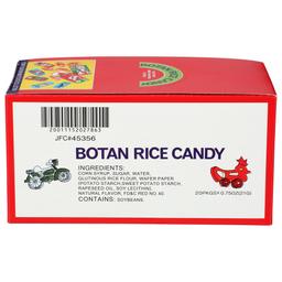 Product thumb gallery 4606174