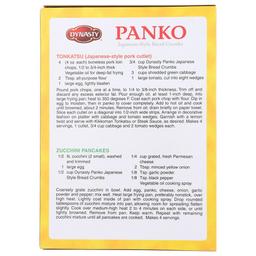 Product thumb gallery 4602934