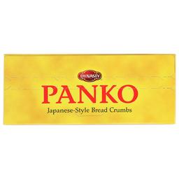 Product thumb gallery 4602949