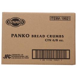 Product thumb gallery 4602952