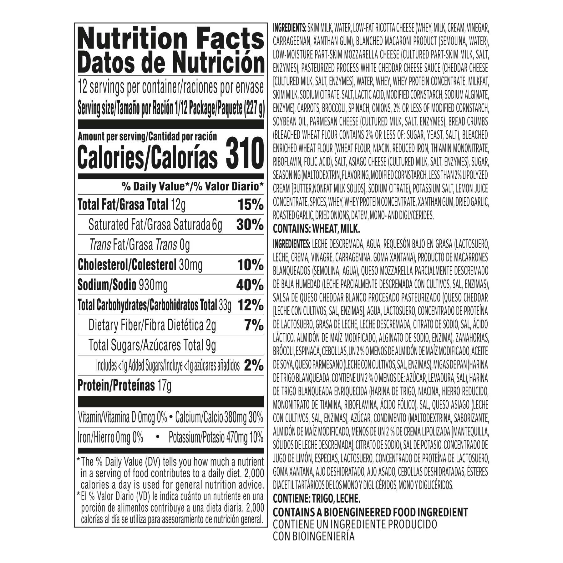 Product gallery 25090624