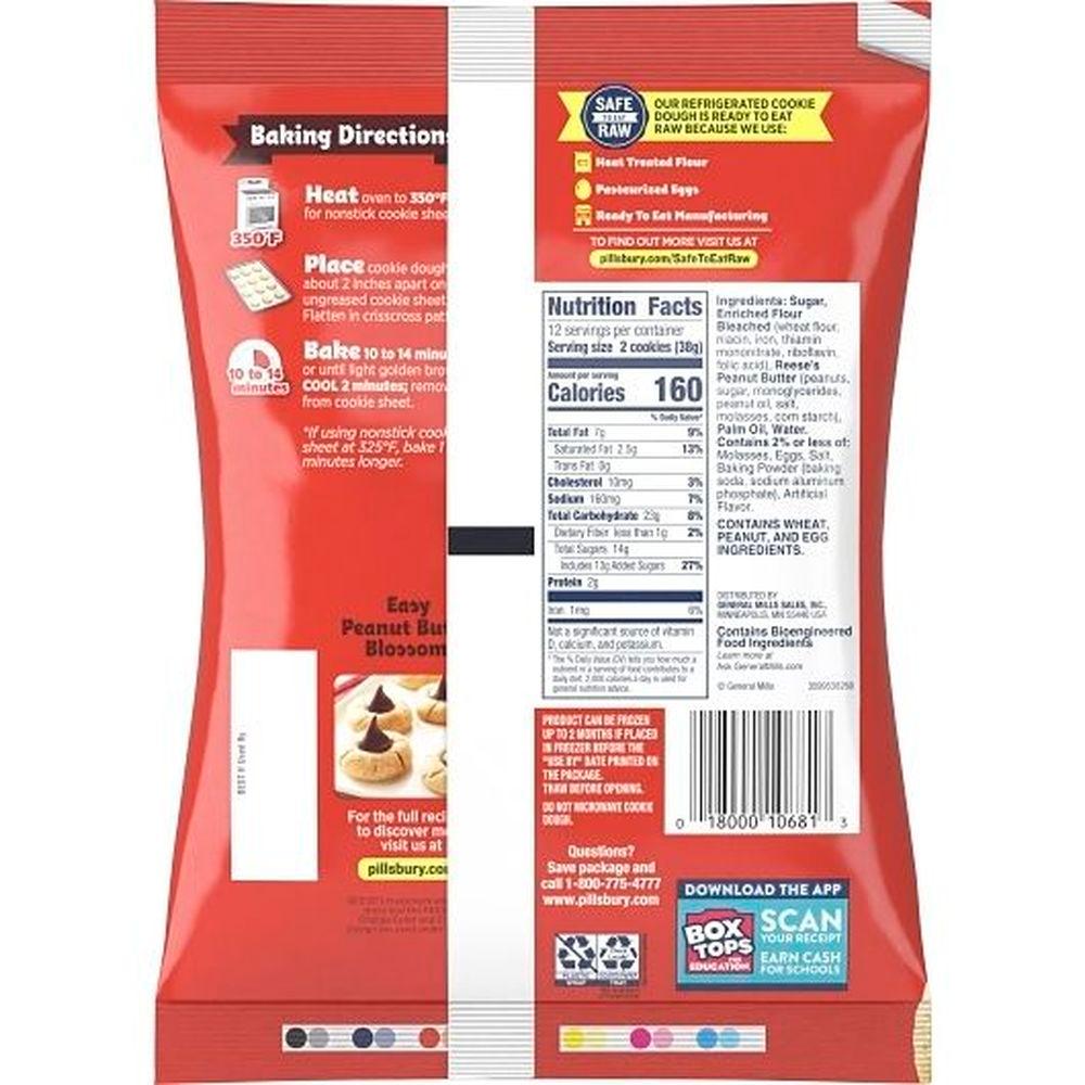 Product gallery 990265744