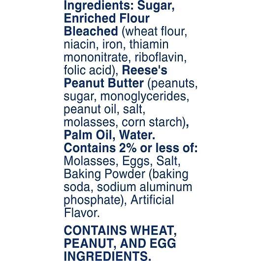 Product gallery 211205994