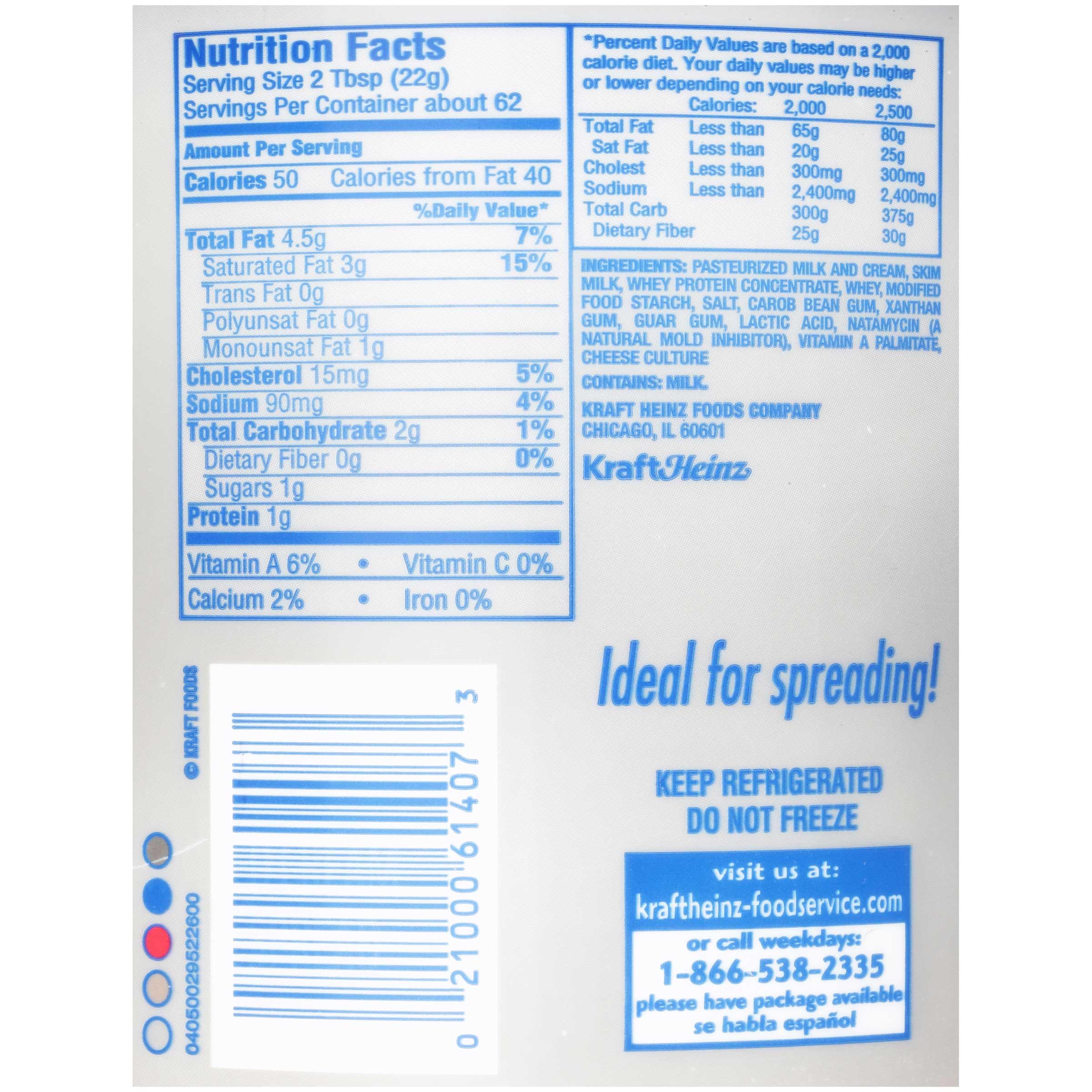 Product gallery 1816130