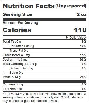 Product gallery 693592115