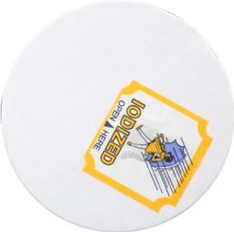 Product thumb gallery 1883682