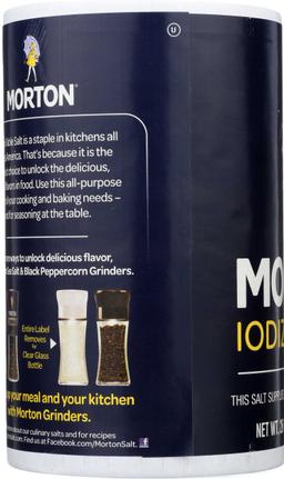 Product thumb gallery 1883673