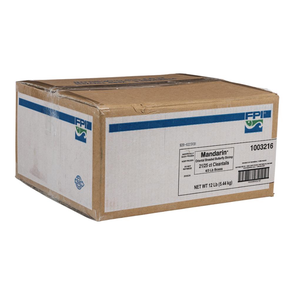 Product gallery 232300841