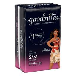 Product thumb gallery 3836966