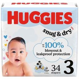 Product thumb gallery 4463972
