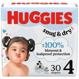 Product thumb gallery 4464002