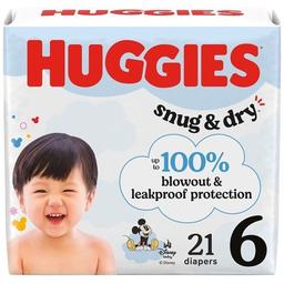 Product thumb gallery 4464032