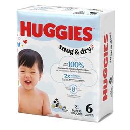Product thumb gallery 4464035