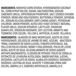 Product thumb gallery 3387373