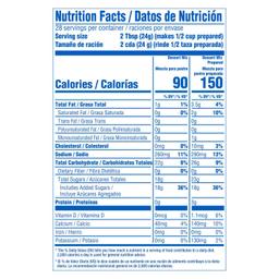 Product thumb gallery 1761913