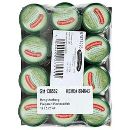 Product thumb gallery 4620151