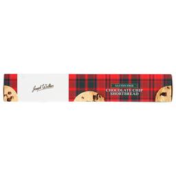 Product thumb gallery 4608100