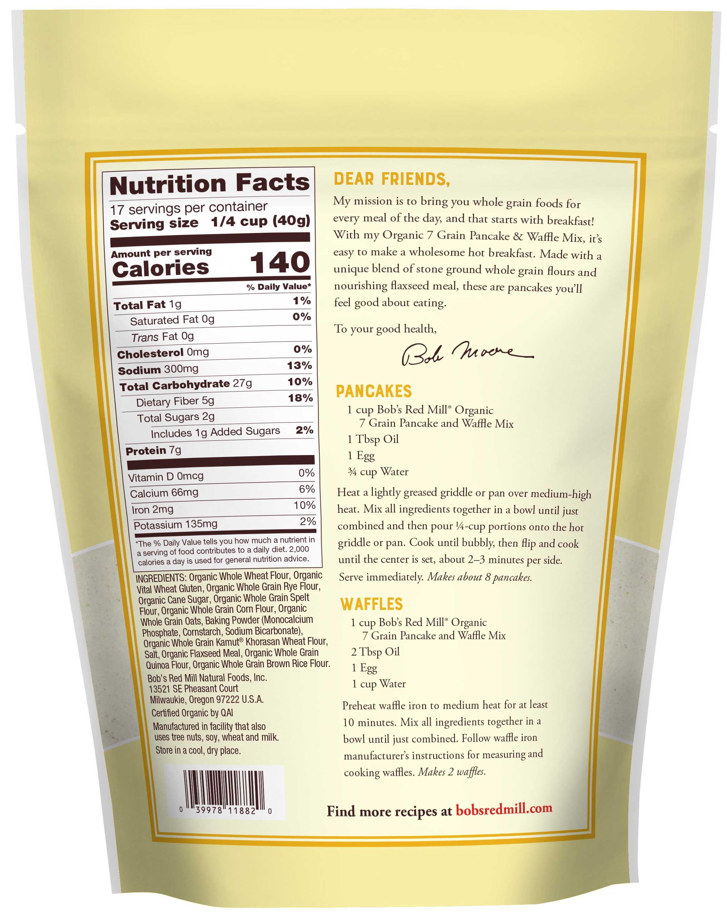 Product gallery 125658555