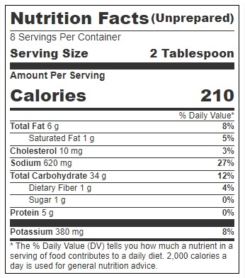 Goya Paella Rice Dinner Kit, 19 Ounce -- 6 Per Case