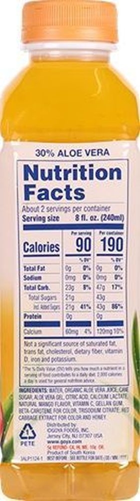 Goya Mango Flavor Aloe Vera Drink, 16.9 Fluid Ounce -- 12 Per Case