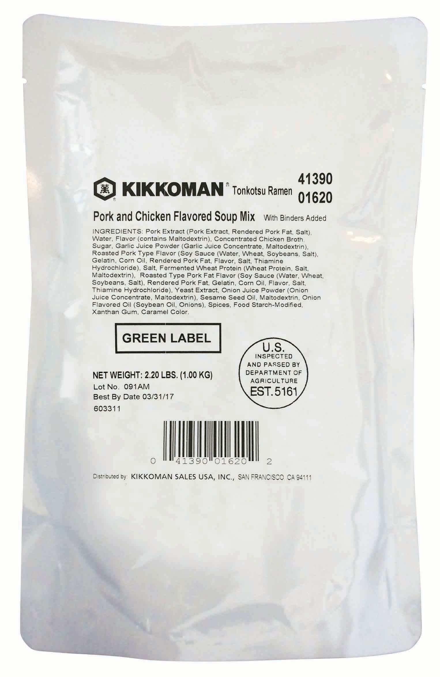 Kikkoman Tonkotsu Ramen Soup Mix without Msg, 2.2 Pound -- 4 per case.