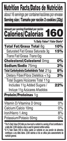 Product thumb gallery 2439536