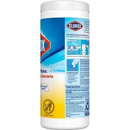 Product thumb gallery 4210255