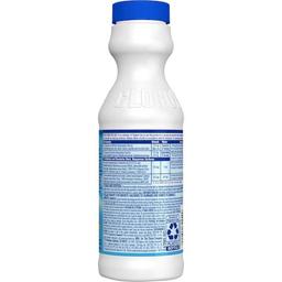 Product thumb gallery 4464917