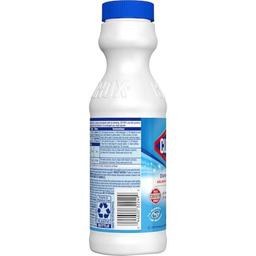 Product thumb gallery 4464920