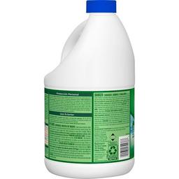 Product thumb gallery 4463207