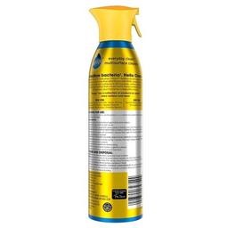 Product thumb gallery 4467653