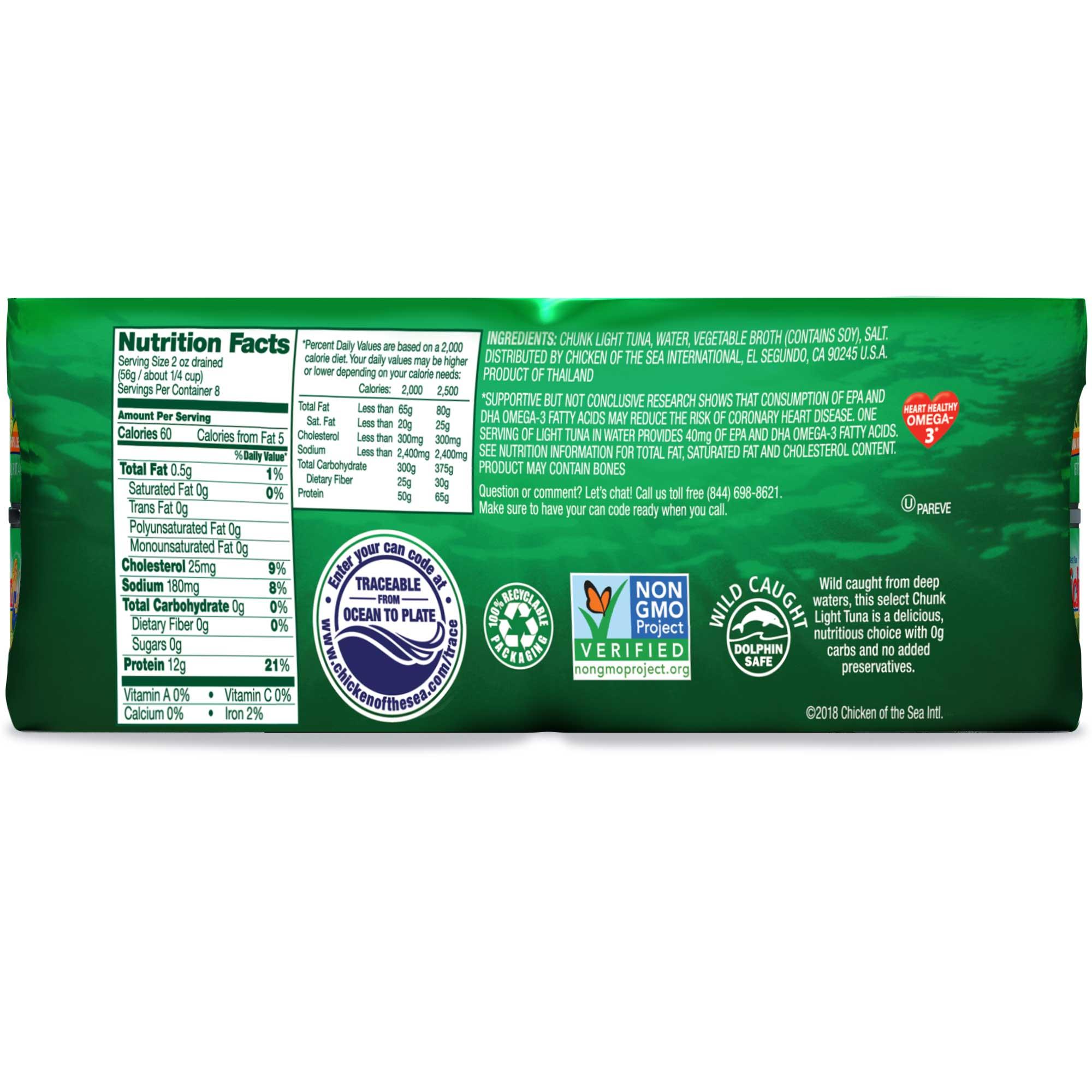 Product gallery 69757851