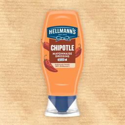 Product thumb gallery 3756406