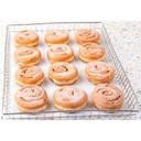 Richs Glazed Pershings Donut, 1.063 Pound -- 8 per case