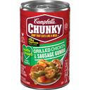 Campbells Chunky Grilled Chicken and Sausage Gumbo Soup, 18.8 Ounce -- 12 per case.