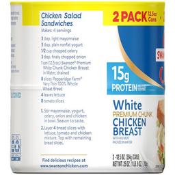 Product thumb gallery 3152278