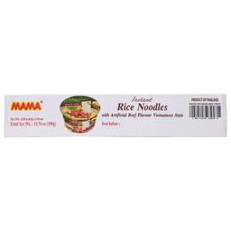 Product thumb gallery 4599892