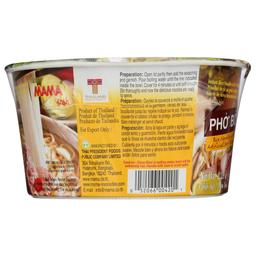 Product thumb gallery 4599871