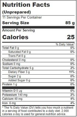 Product thumb gallery 3363535