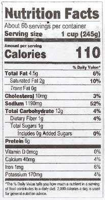 Product gallery 756730011