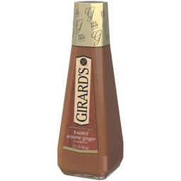 Product thumb gallery 3179326