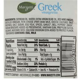 Product thumb gallery 2438108