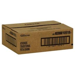 Product thumb gallery 3168715